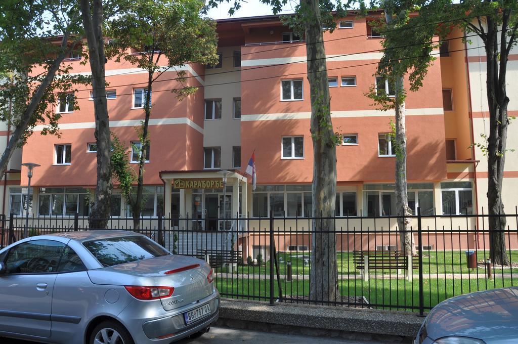 Rooms Karadjordje Beograd Ngoại thất bức ảnh